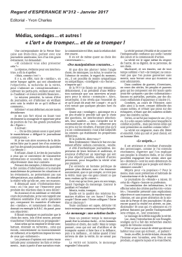 L`art&raquo; de tromper... et de se tromper