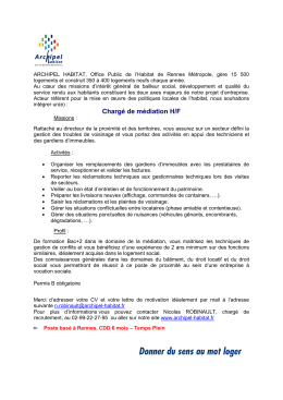 Annonce de recrutement