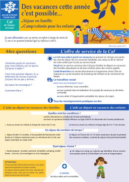 Des vacances cette année c`est possible