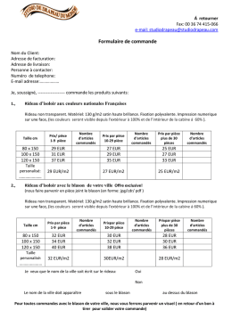 Pour accéder au formulaire de commande, cliquez sur le lien ci