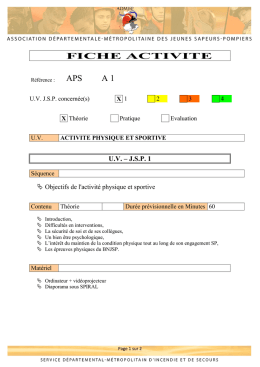 UV J - Spiral Connect SDMIS