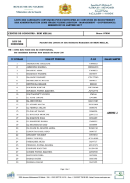 AMPHI 1