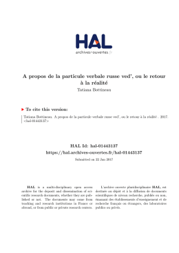 ARTICLE_A propos de la particu... - HAL