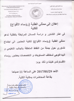 в4[il] 4+&sect;&sect;`^+ .*l]аttJl letВi