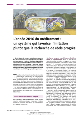 L`ann&eacute;e 2016 du m&eacute;dicament : un syst&egrave;me qui favorise l