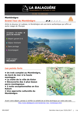 T&eacute;l&eacute;charger la fiche technique