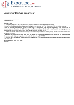 Suppl&eacute;ment facture d&eacute;panneur