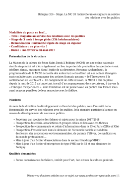 Stage. La MC 93 recherche un(e) stagiaire au service des relations