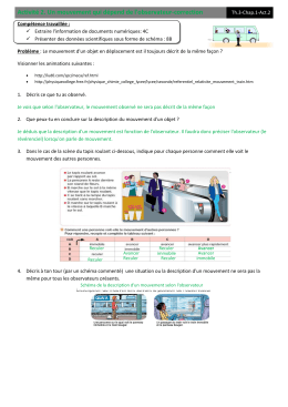 Activit&eacute; 2. Un mouvement qui d&eacute;pend de l`observateur