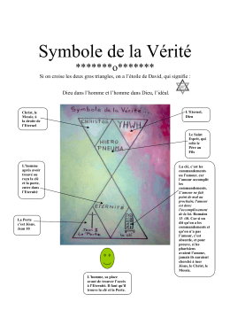 Symbole de la Vérité