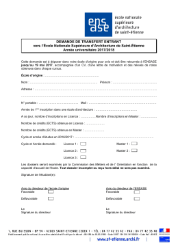 DEMANDE DE TRANSFERT ENTRANT vers l`&Eacute;cole Nationale