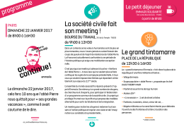 Télécharger le programme