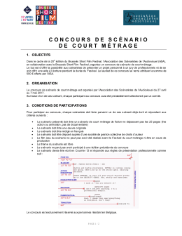 concours de scénario de court métrage