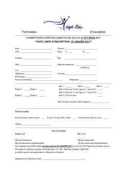 Formulaire d`inscription