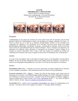 Consulter le plan de cours de Th&eacute;ories de la rencontre