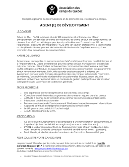 AGENT (E) DE DÉVELOPPEMENT