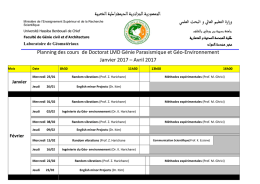 الجمهورية الجزائرية الديمقراطية الشعبية وزارة التعليم العايل و البحث