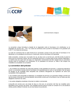Fiche pratique - Convention unique