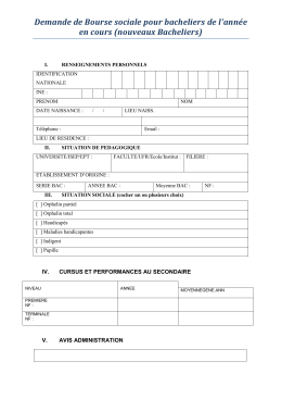Demande de Bourse sociale pour bacheliers de l