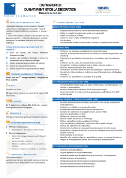 technicien de production et de maintenance des materiaux