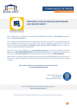 communiqué de presse