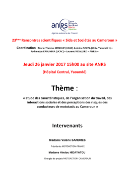 T&eacute;l&eacute;charger l`Invitation