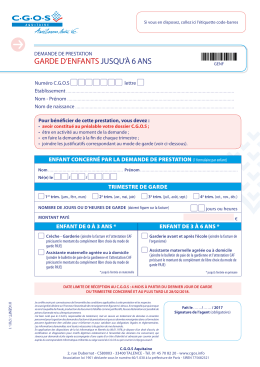 Garde d`enfants 2017