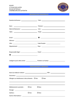 Cherbourg Hockey Camp