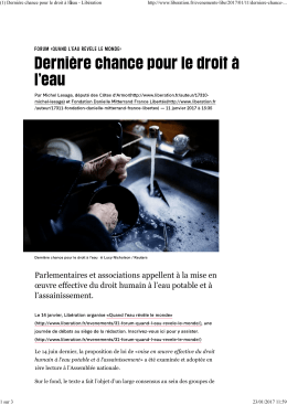 (1) Dernière chance pour le droit à l`eau