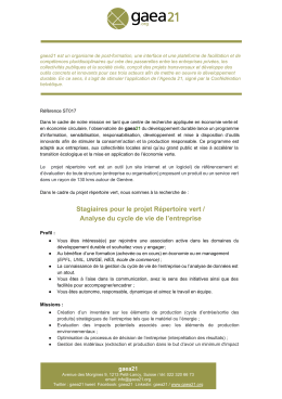 D&eacute;tail de l`offre - HES