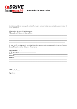 Formulaire de rétractation