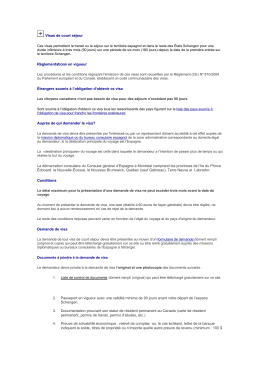 Visas de court séjour