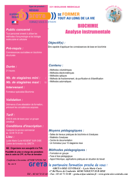 BIOCHIMIE Analyse instrumentale