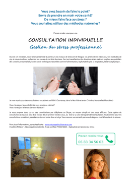 CONSULTATION INDIVIDUELLE Gestion du stress professionnel