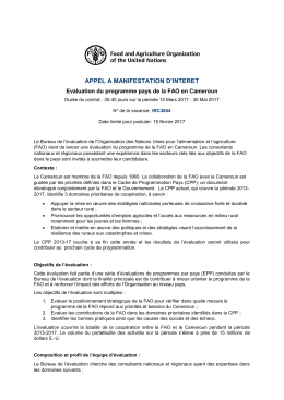 appel a manifestation d`interet