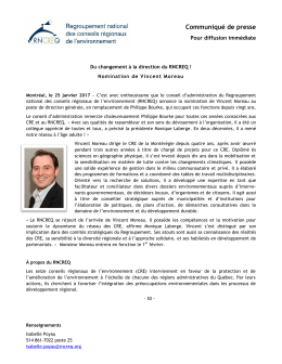 Communiqué de presse