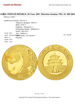 CHINA, PEOPLES REPUBLIC, 20 Yuan, 2001, Shenzhen Guobao