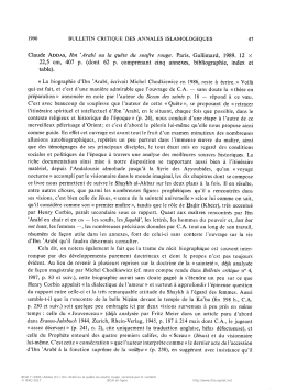 BCAI 7 (1991) Addas (Cl.): Ibn ʿArabī ou la qu&ecirc;te du soufre rouge