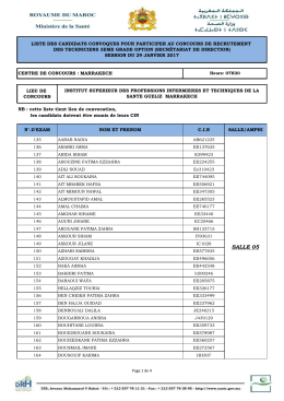 SALLE 05