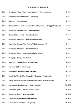 2013 Mercurey "La Franboisi&egrave;re" ( Faiveley