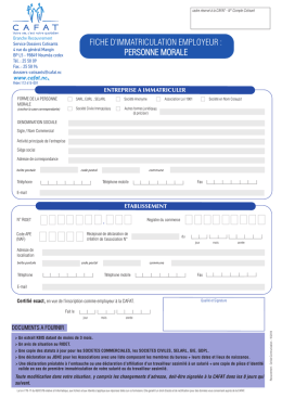 Fiche d`immatriculation employeur "Personne morale"