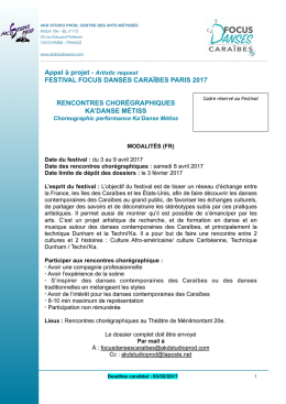 Appel &agrave; projet - AKD Studio Prod