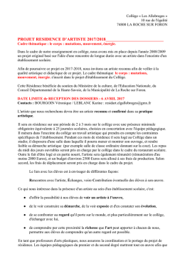 Télécharger l`appel