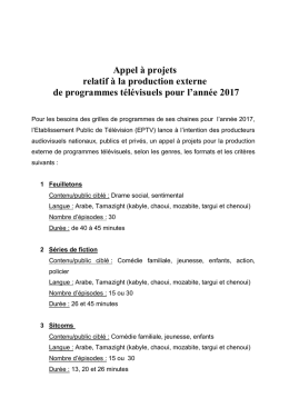 Appel &agrave; projets relatif &agrave; la production externe de programmes