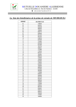 L a 4 ème liste des bénéficiaires de la primes de retraite