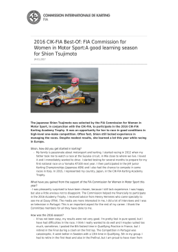 Commission des Femmes dans le Sport