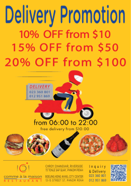 Delivery Menu up to 20% OFF