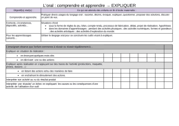 L`oral : comprendre et apprendre → EXPLIQUER