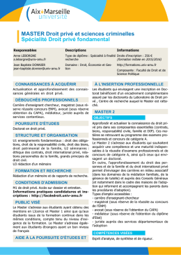 Sp&eacute;cialit&eacute; Droit priv&eacute; fondamental - Laboratoire de droit priv&eacute; et de