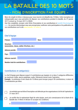 Inscription en &eacute;quipe - Bataille des 10 Mots
